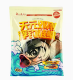 ÚSZÓS BUSÁZÓ ETETŐANYAG 450g